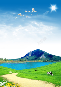 春季自然风景春季自然风景海报背景高清图片