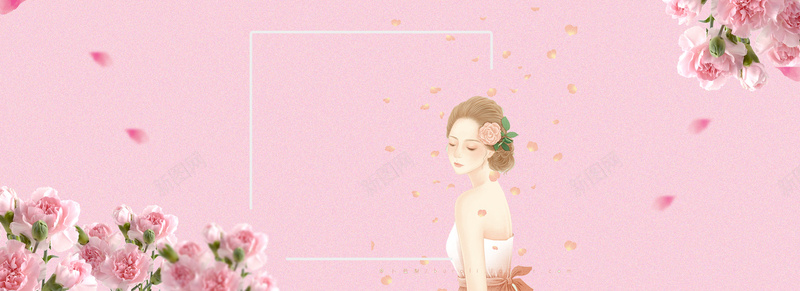 37女生节纹理质感花朵粉色banner背景