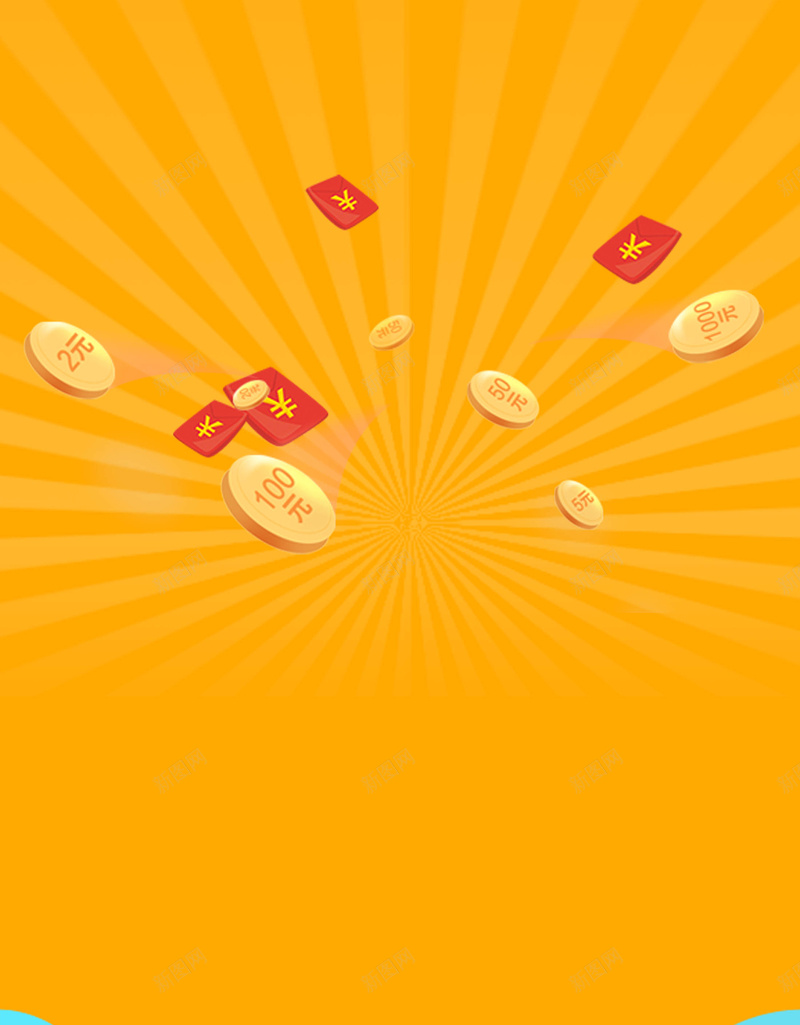 金融金币背景背景图片免费下载 素材0ivpvjwkw 新图网 金融金币背景背景图片免费下载 素材0ivpvjwkw 新图网