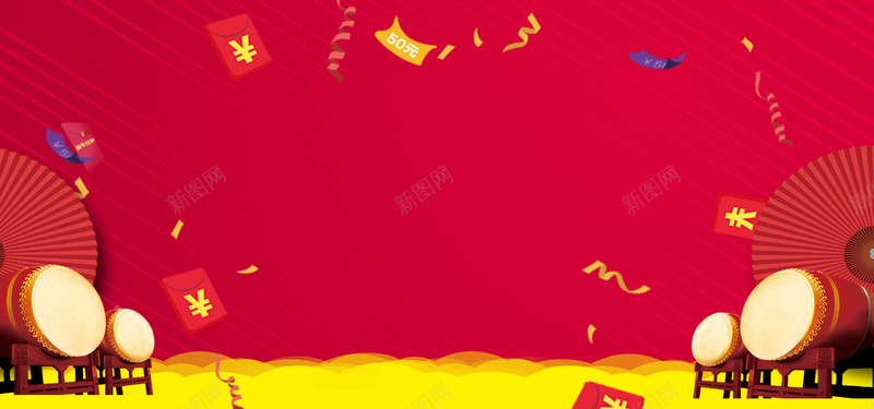 淘宝开业大酬宾激情中国风红色家纺海报背景背景