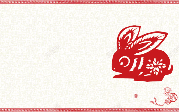 中式剪纸十二生肖兔台历海报背景背景