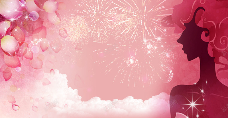粉色插画浪漫花卉38女王节背景背景图片免费下载