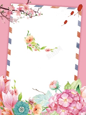 粉色鲜花感谢师恩教师节海报背景背景
