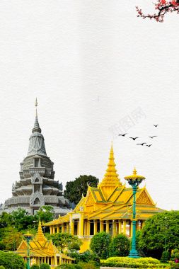 柬埔寨旅游海报背景背景