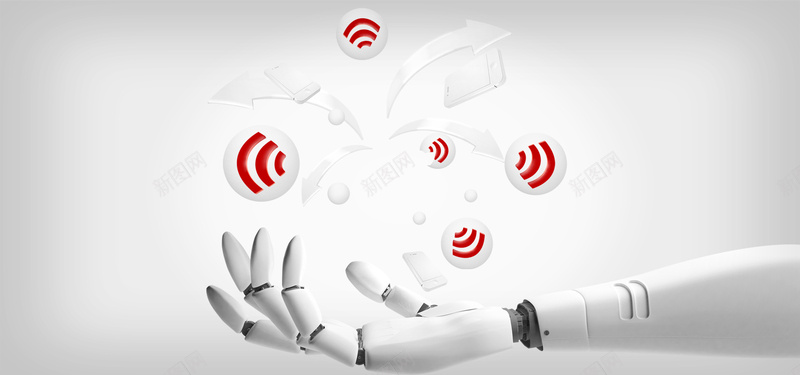 机器WiFipsd设计背景_新图网 https://ixintu.com WiFi 商务 智能 机器人 海报banner 科幻 科技