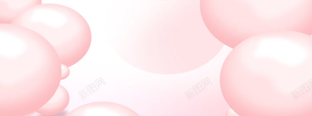 粉色淘宝广告banner背景
