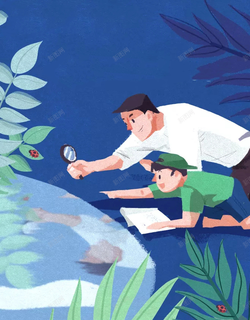 卡通人物海报背景psd设计背景_新图网 https://ixintu.com 人物 卡通 叶子 孩子 小草 放大镜 父亲 瓢虫 花朵 观察