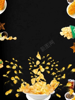 大气零食薯片美食海报背景模板背景