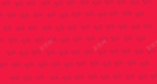 大红色花纹纹理壁纸jpg设计背景_新图网 https://ixintu.com 壁纸 红色 纹理 花纹