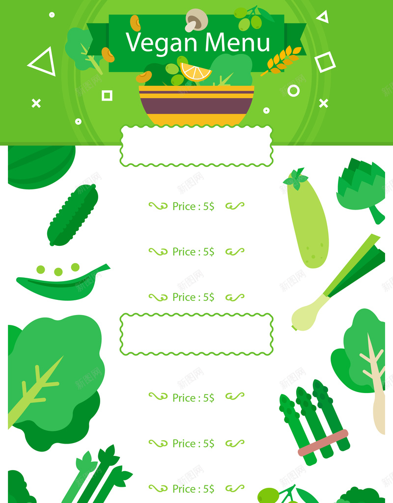 菜单矢量图ai_新图网 https://ixintu.com 几何 列表 扁平 渐变 点菜 菜单 菜谱绿色 矢量图