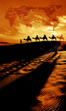 丝绸之路一带一路沙漠海报背景背景