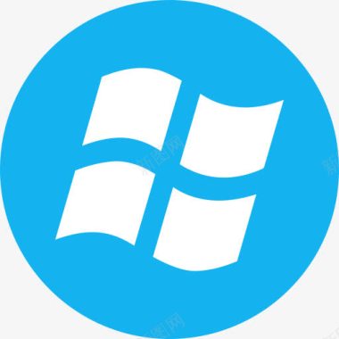 微软Windows扁圆形系统图标图标