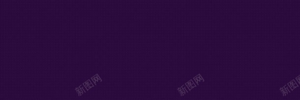 电商紫色纹理背景banner背景