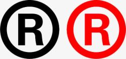 人行R标志R字商标图标高清图片