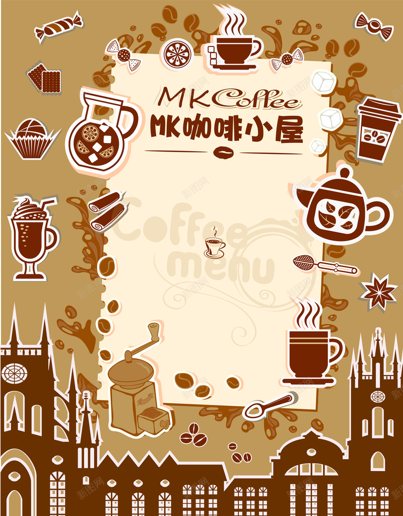 咖啡小屋背景矢量图ai设计背景_新图网 https://ixintu.com 促销 卡通 咖啡 活动 海报 背景 矢量图