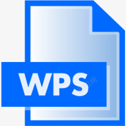 WPS文件文件扩展fileextensionicons图标高清图片