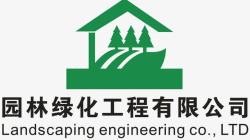 化工logo园林绿化logo图标高清图片