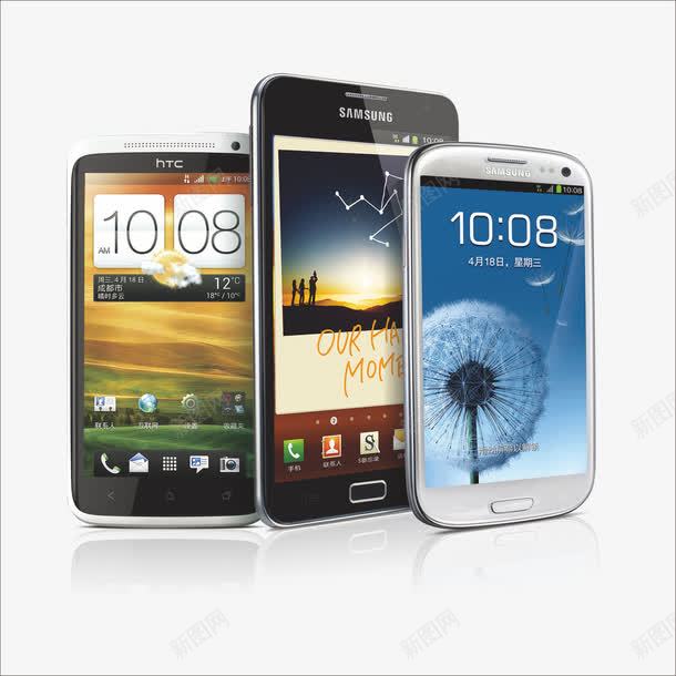 手机png免抠素材_新图网 https://ixintu.com HTC手机 三星手机 安卓系统手机 触屏手机