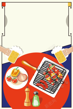 烤肉店简约时尚美食海报烧烤啤酒扁平背景矢量图高清图片