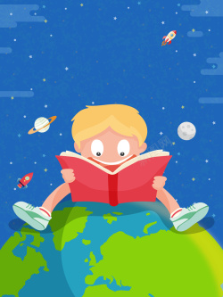 儿童蝴蝶结海报国际读书日背景矢量图高清图片
