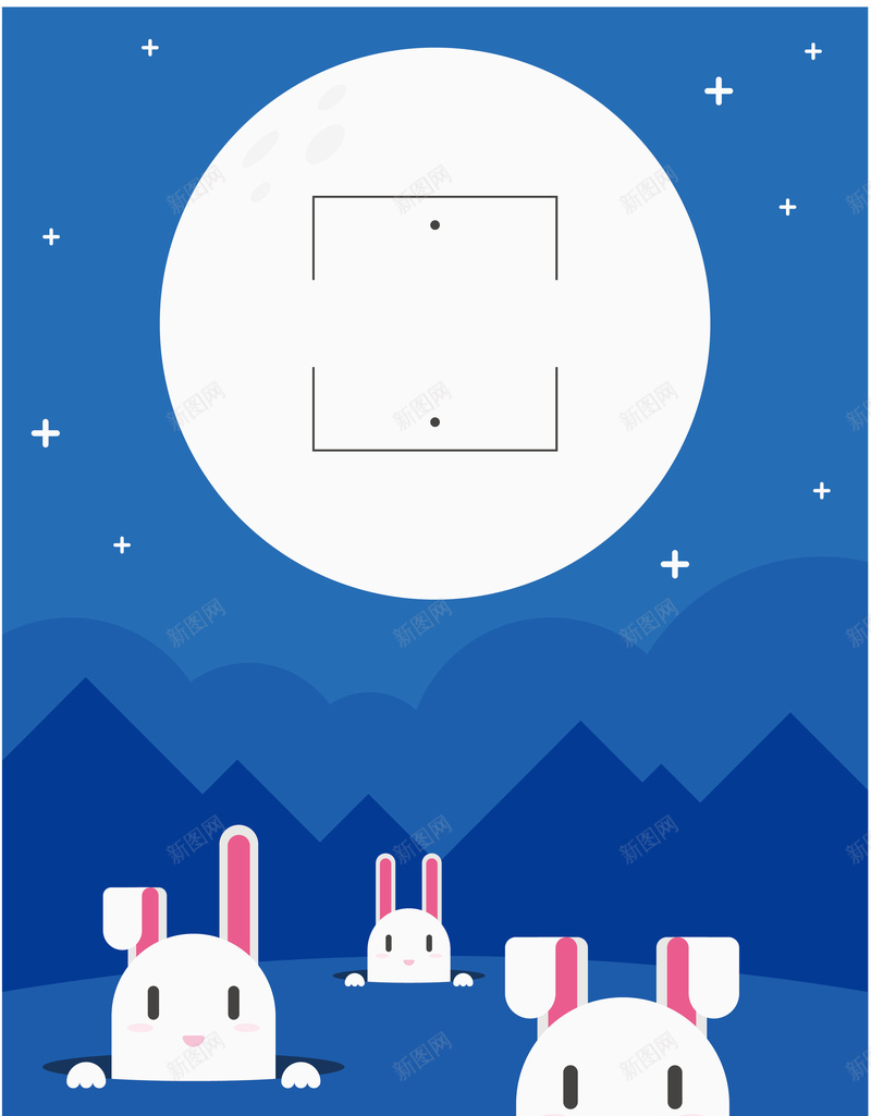 卡通海报背景矢量图ai设计背景_新图网 https://ixintu.com 兔子 卡通 地面 夜空 大山 天空 小白兔 星星 星空 海报 背景 矢量图