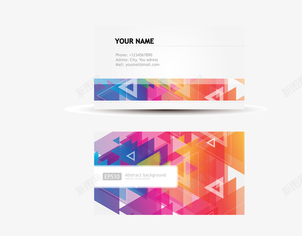 几何图形名片矢量图eps_新图网 https://ixintu.com 几何图形 几何图形名片 名片 彩色图形 矢量图