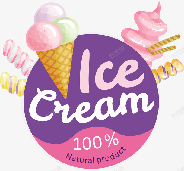 一个手绘冰淇淋矢量图eps免抠素材_新图网 https://ixintu.com 一个冰淇淋 冰淇淋 冰淇淋PNG 手绘 手绘冰淇淋 紫色 紫色冰淇淋 矢量图