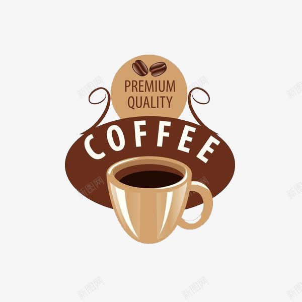 喝咖啡标志png免抠素材_新图网 https://ixintu.com coffee 冲饮 卡布基诺 卡通 咖啡 咖啡杯 提神 热的 热饮 苦的 饮料