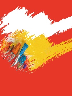 美术班招生主题创意创意美术班招生海报背景模板矢量图高清图片