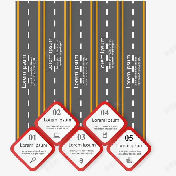 交通路标png免抠素材_新图网 https://ixintu.com 创意 指引 指示转型 方向 目标 绘画