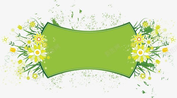 手绘绿色花朵边框艺术png免抠素材_新图网 https://ixintu.com 绿色 艺术 花朵 边框