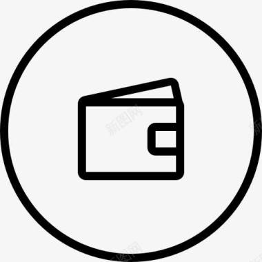 钱包概述圆形按钮界面符号图标图标