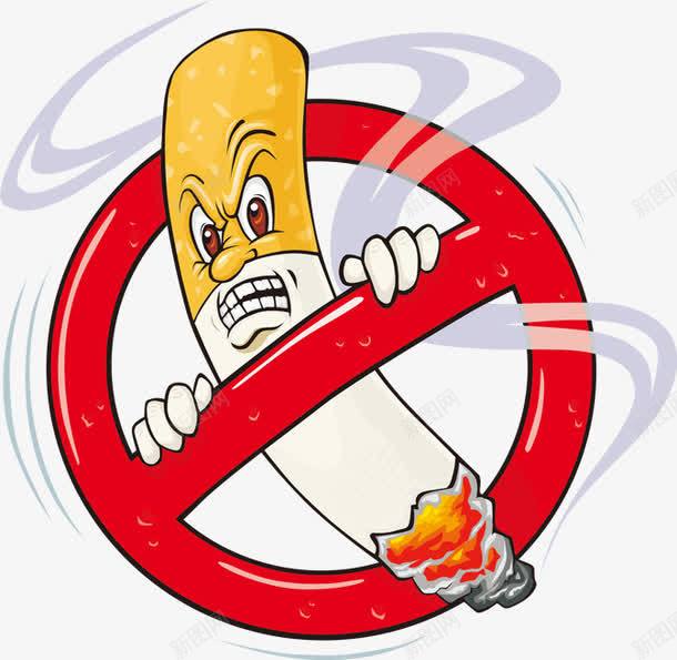 禁烟圆形图标卡通png_新图网 https://ixintu.com 不抽烟 卡通 图标 圆形 禁烟