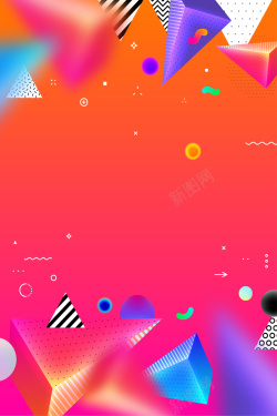 橙红色渐变橙红色简约时尚创意渐变蒸汽波抽象海报矢量图高清图片