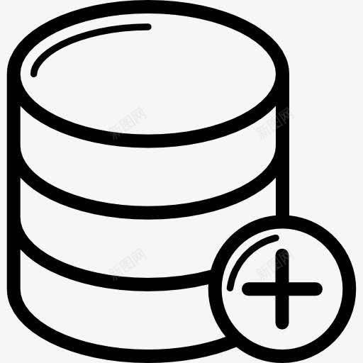 添加到数据库图标png_新图网 https://ixintu.com 加 技术堆栈 数据存储 文件存储 此外