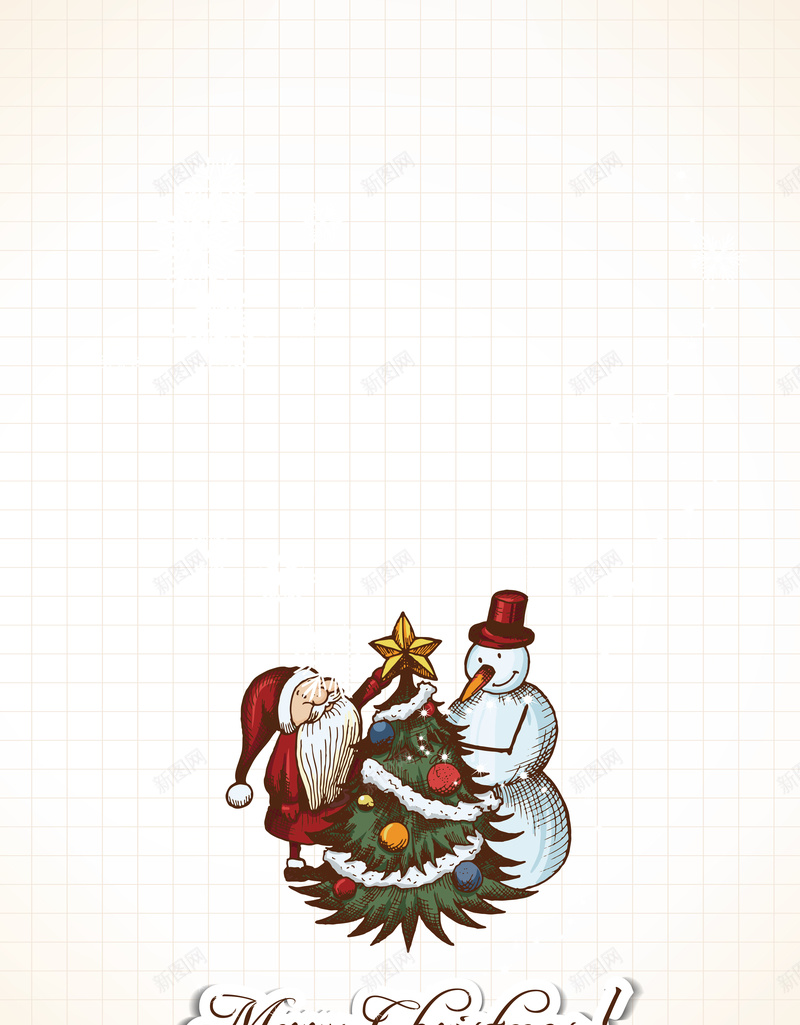 方格子手绘圣诞老人雪球海报背景矢量图ai设计背景_新图网 https://ixintu.com 卡通 圣诞 开心 手绘 方格子 海报 矢量 童趣 素材 老人 背景 雪球 矢量图