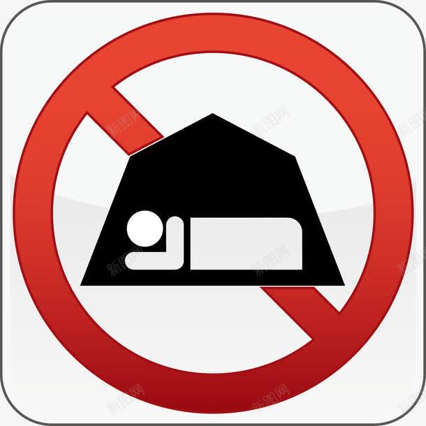 禁止露营图标png_新图网 https://ixintu.com 指示 指示牌 景区指示 景区标识 标示 标识 矢量标示 警示