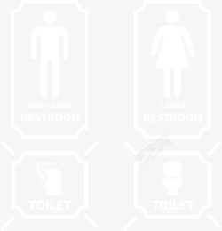 矢量公共卫生间卡通厕所的标志高清图片