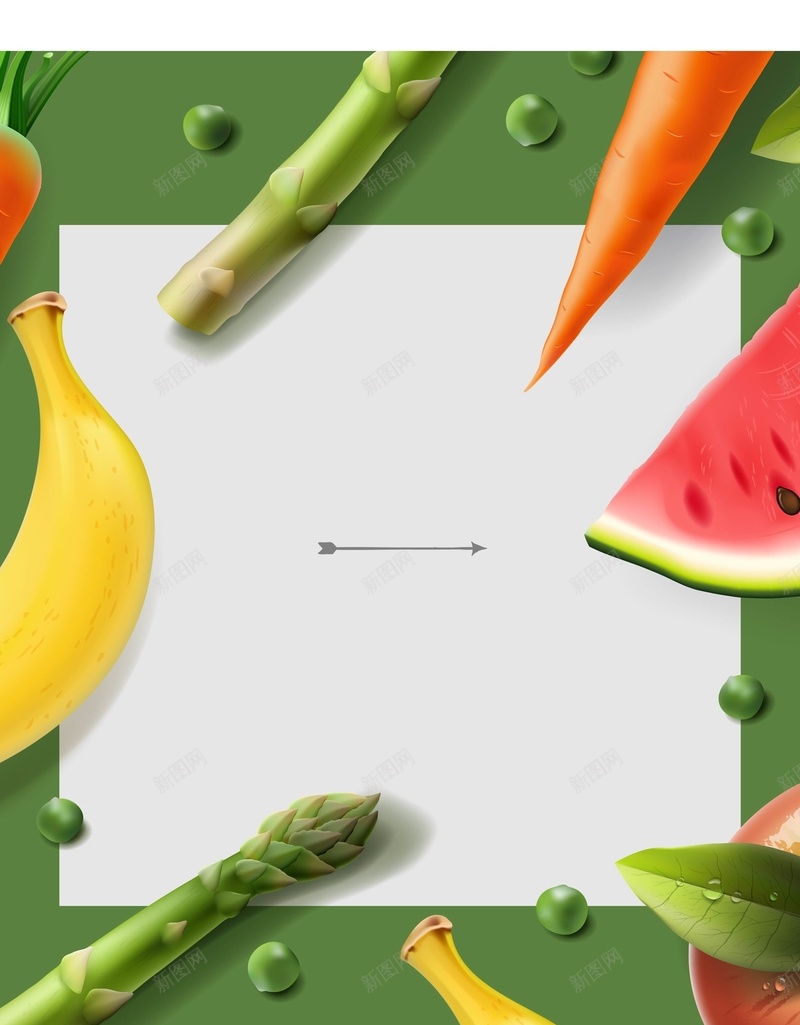 蔬菜汁海报矢量图ai设计背景_新图网 https://ixintu.com 卡通 手绘 水果 童趣 蔬菜 矢量图