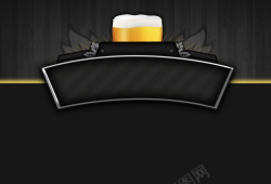 啤酒节开幕啤酒节海报背景高清图片