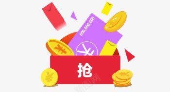 漂浮金币png免抠素材_新图网 https://ixintu.com 金币活动优惠券