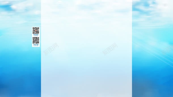 蓝色海水固定背景jpg设计背景_新图网 https://ixintu.com 固定 海水 背景 蓝色