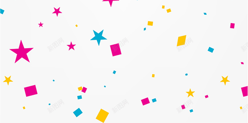 生日快乐星星h5背景矢量图背景图片免费下载 素材0jjapegaa 新图网 生日快乐星星h5背景矢量图背景图片免费下载 素材0jjapegaa 新图网