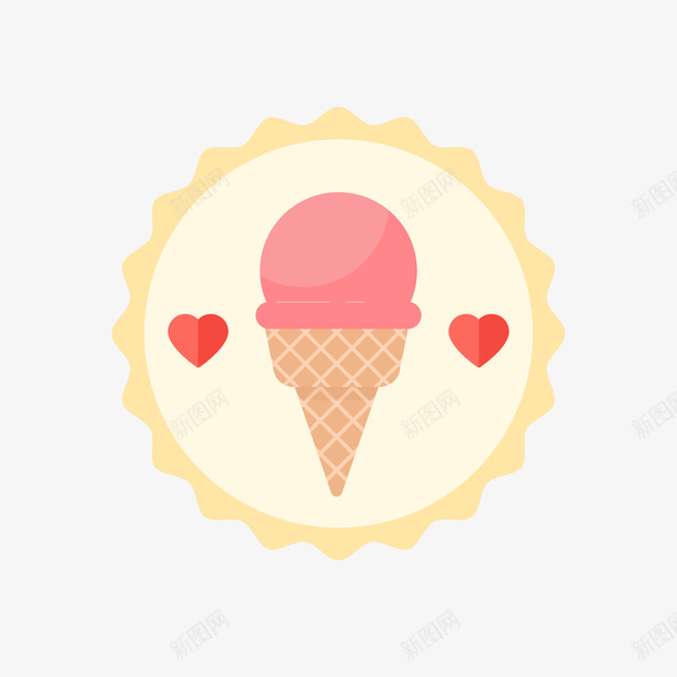 粉色冰淇淋圆形标签png免抠素材_新图网 https://ixintu.com 冰淇淋标签 卡通甜筒 圆形标签 粉色甜筒 背景装饰