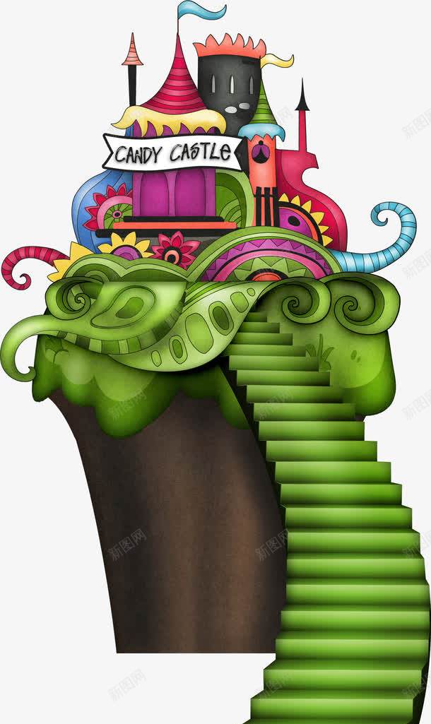 卡通阶梯城堡png免抠素材_新图网 https://ixintu.com 卡通城堡 城堡 彩色城堡 绿色阶梯 阶梯