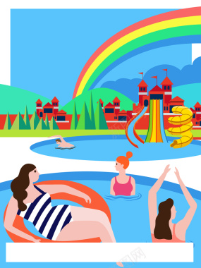 夏季水上乐园卡通背景矢量图背景