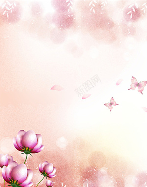 粉色梦幻花朵背景矢量图背景