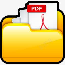 我的AdobePDF文件图标png_新图网 https://ixintu.com adobe doc document file files paper pdf 医生 文件 文档 纸