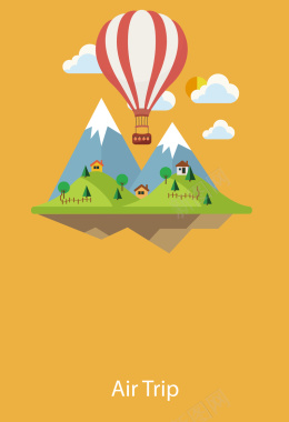 空中旅行热气球海报背景矢量图背景