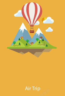 空中旅行空中旅行热气球海报背景矢量图高清图片